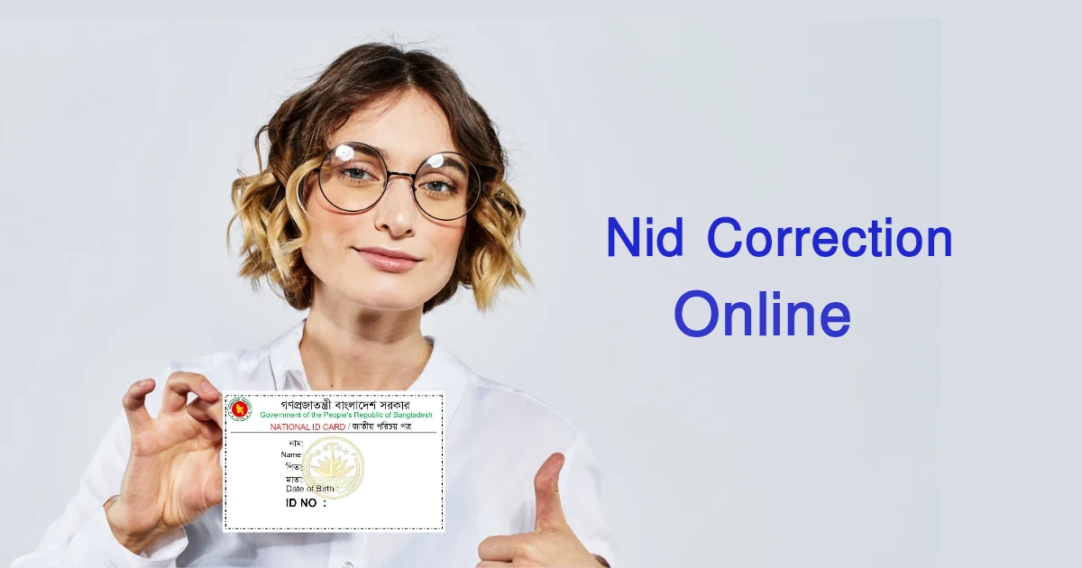Nid correction online